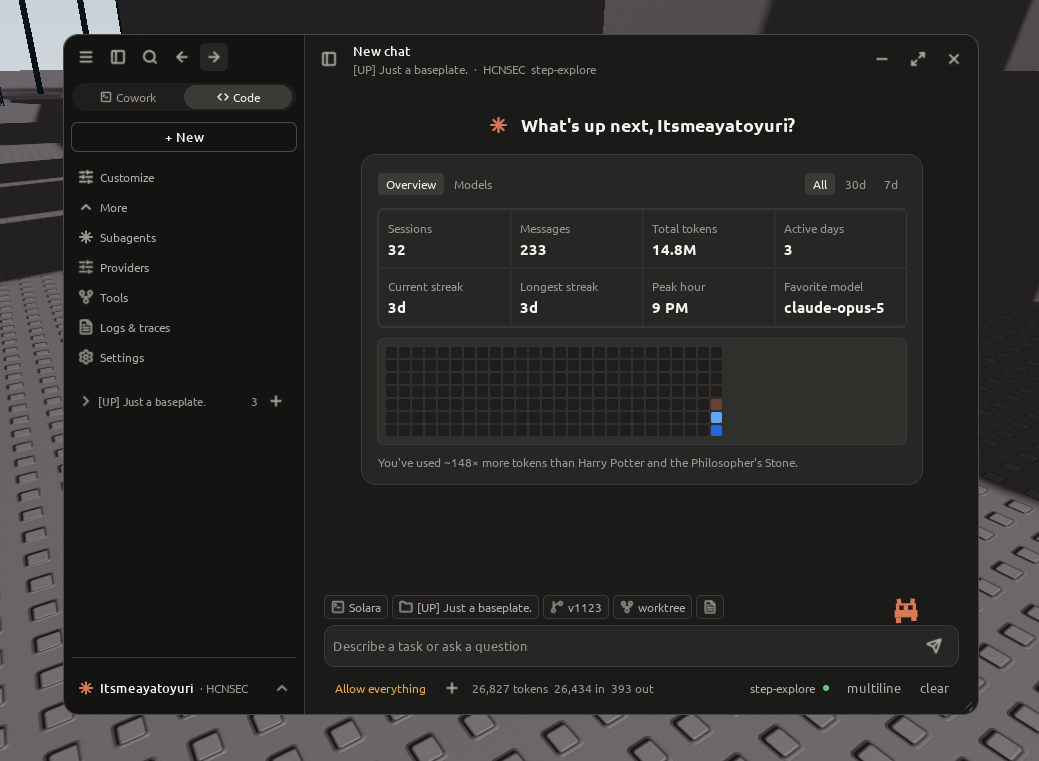 Project UAI In-Game Dashboard showing token accounting, streaks, and model picker